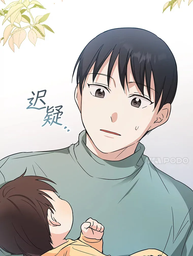 9.Brown Black 第10页