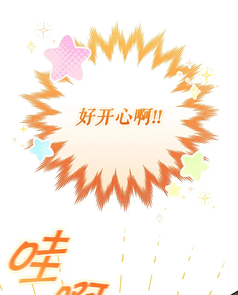 9.Brown Black 第12页