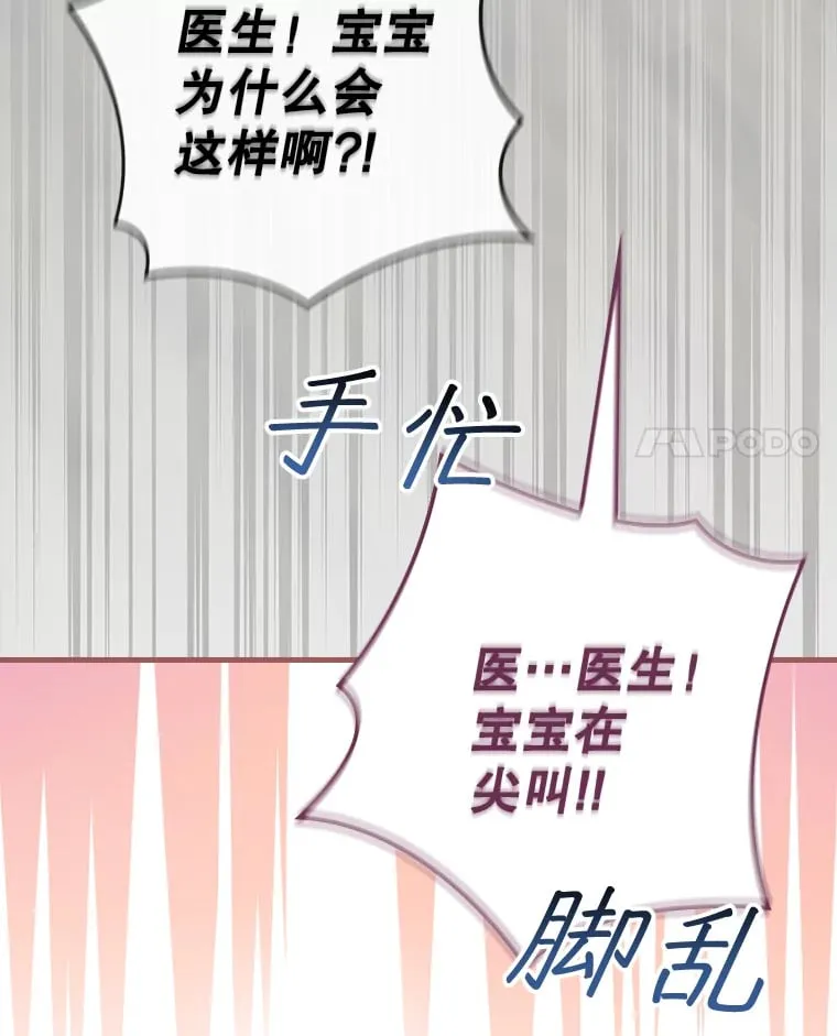 9.Brown Black 第17页