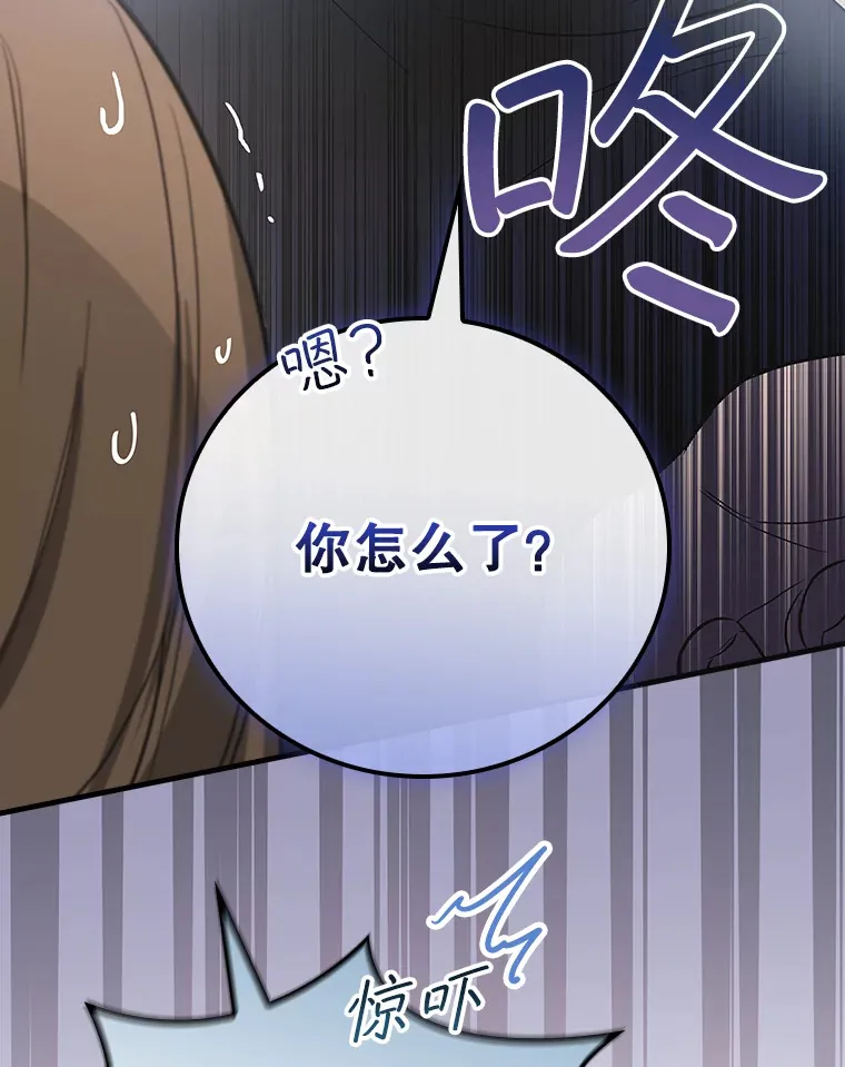 9.Brown Black 第26页