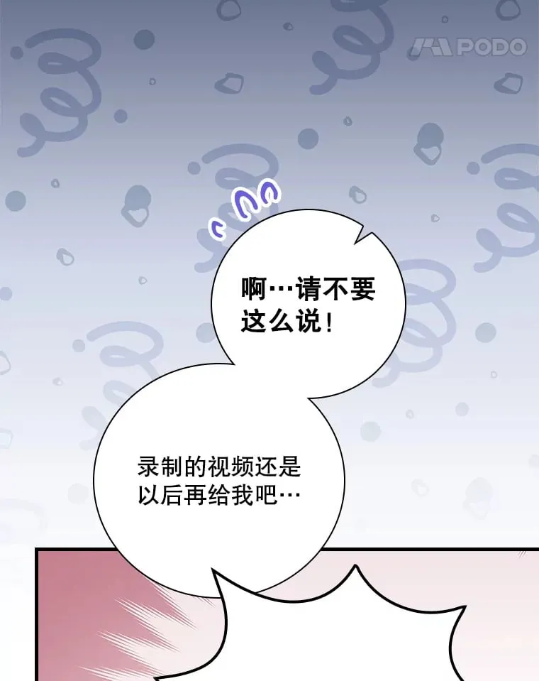 9.Brown Black 第31页