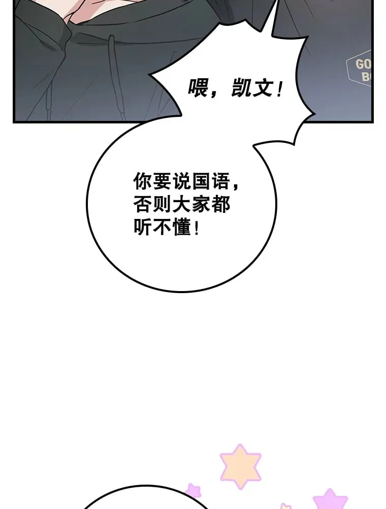 9.Brown Black 第36页