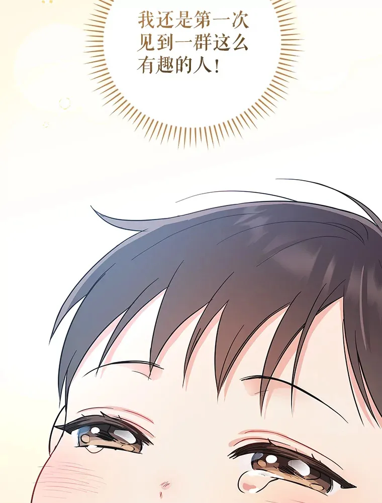 9.Brown Black 第42页