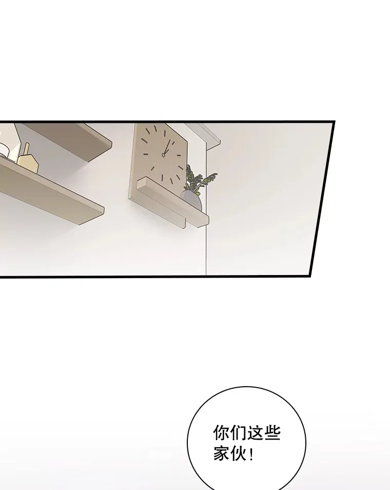 9.Brown Black 第50页