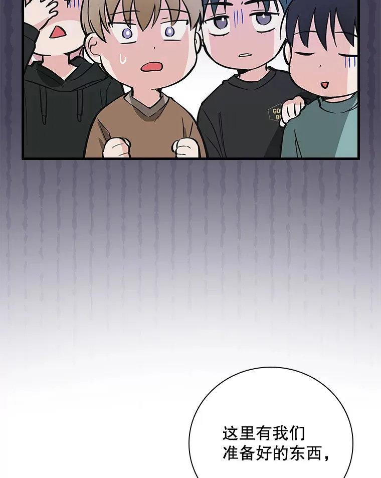 9.Brown Black 第53页