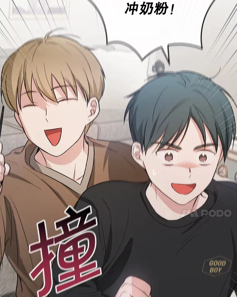9.Brown Black 第74页