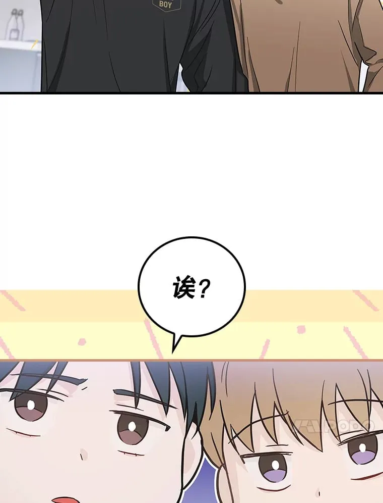 9.Brown Black 第84页