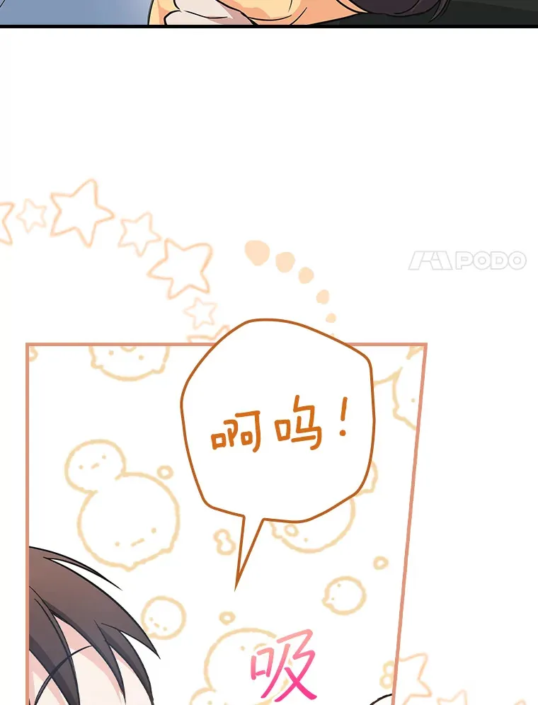 9.Brown Black 第91页