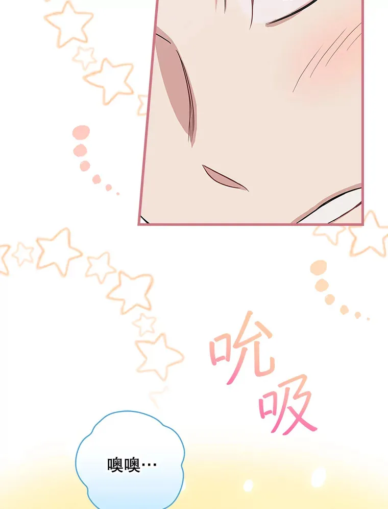 9.Brown Black 第93页