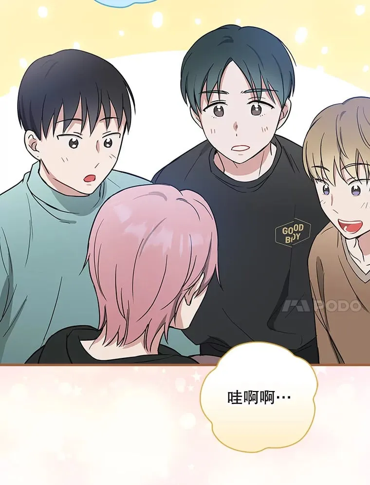 9.Brown Black 第94页