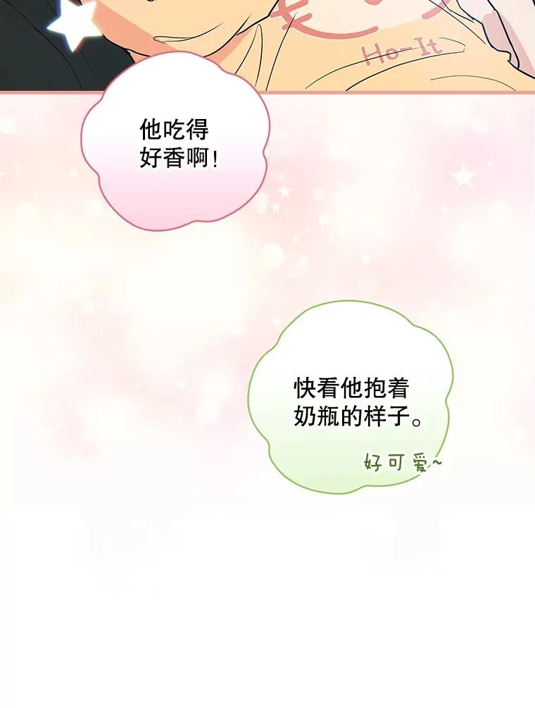 9.Brown Black 第96页