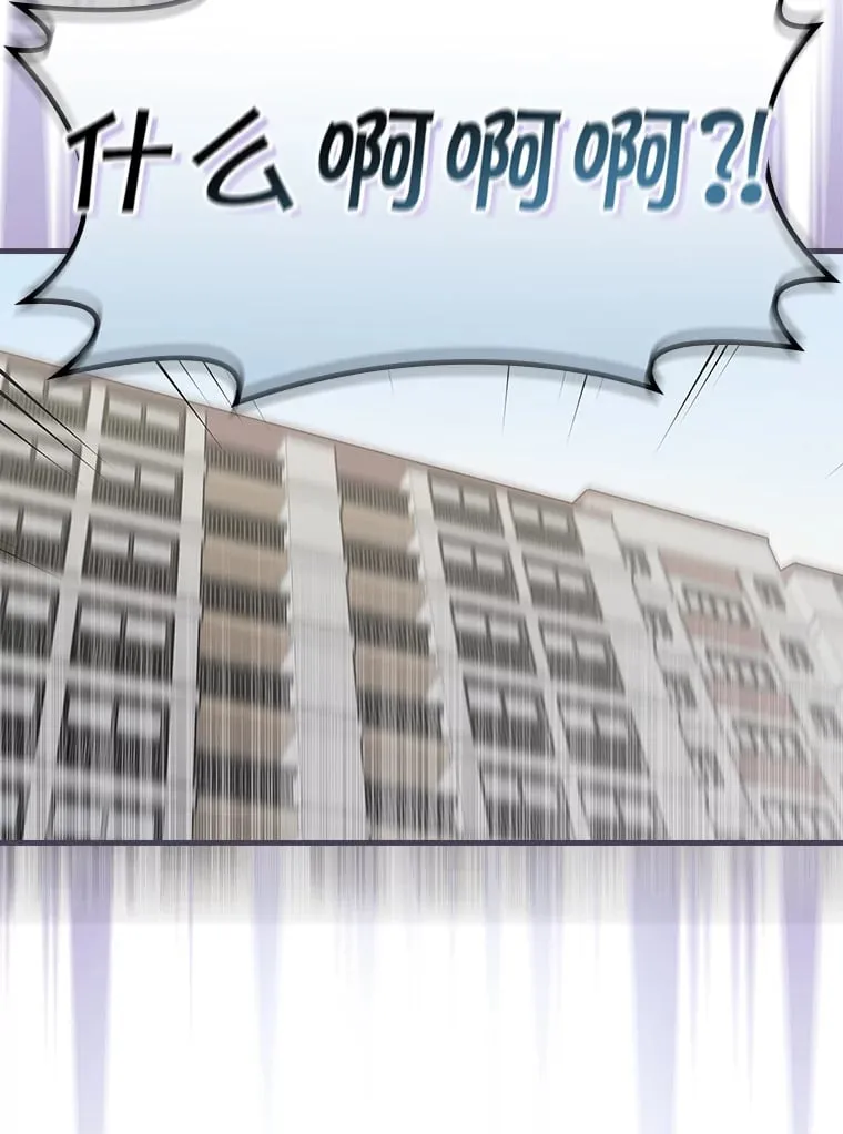 9.Brown Black 第108页
