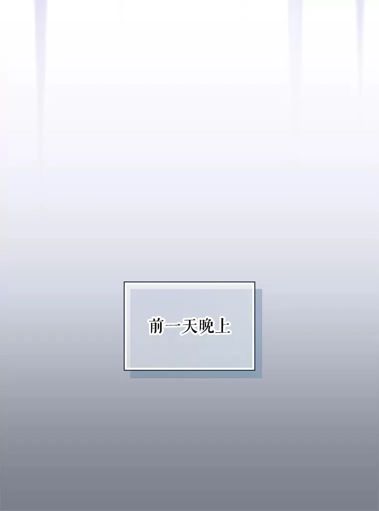 9.Brown Black 第109页