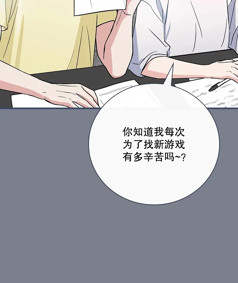 9.Brown Black 第112页