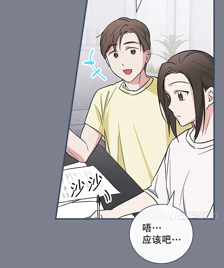9.Brown Black 第117页