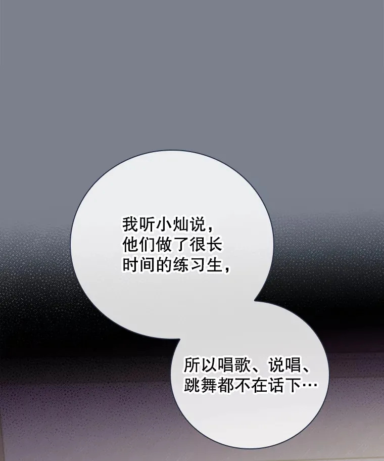 9.Brown Black 第118页