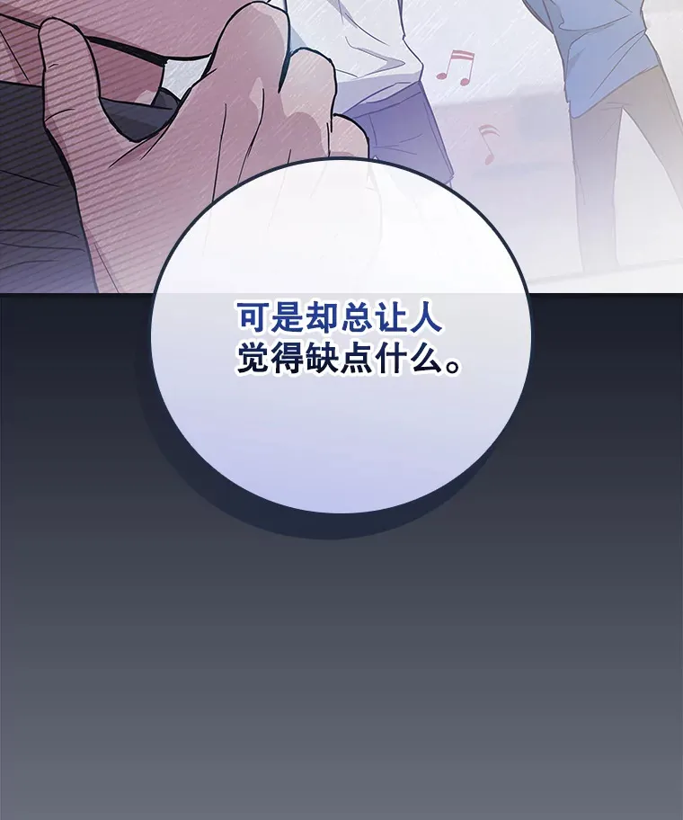 9.Brown Black 第120页