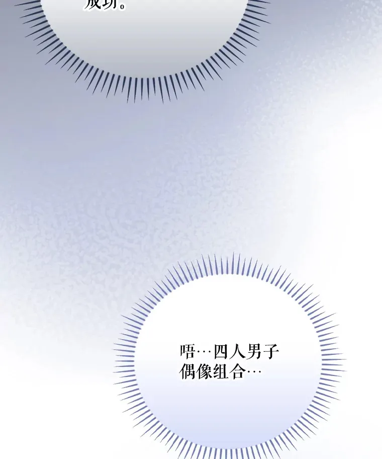 9.Brown Black 第123页
