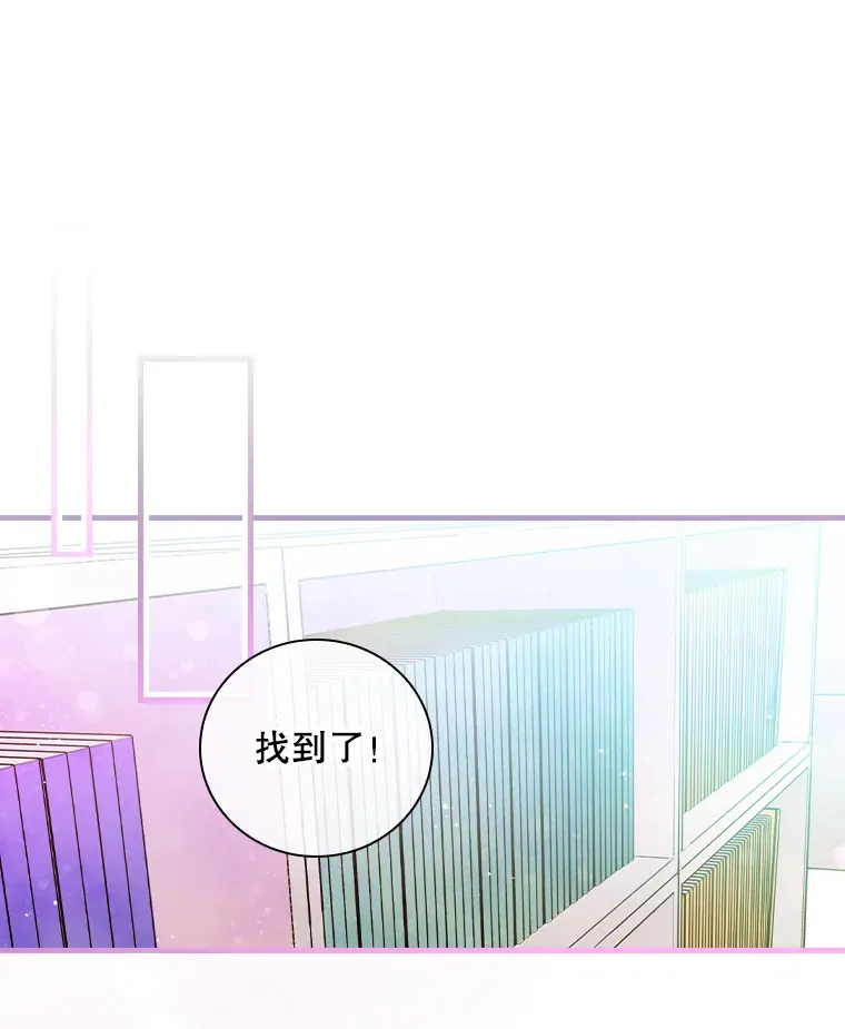 9.Brown Black 第126页