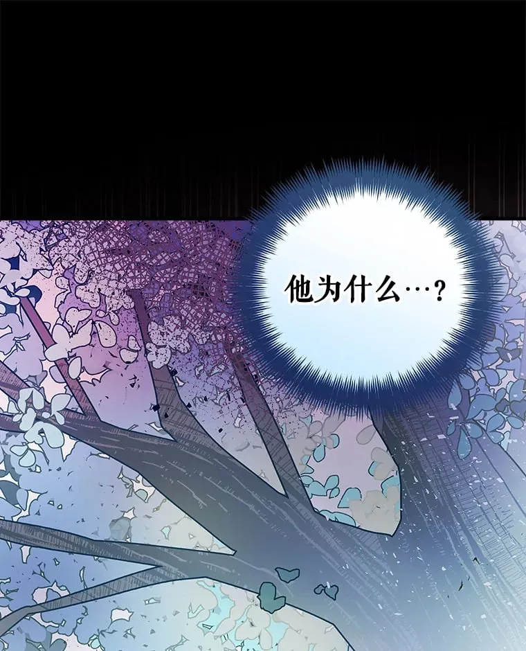11.音乐大战 第66页