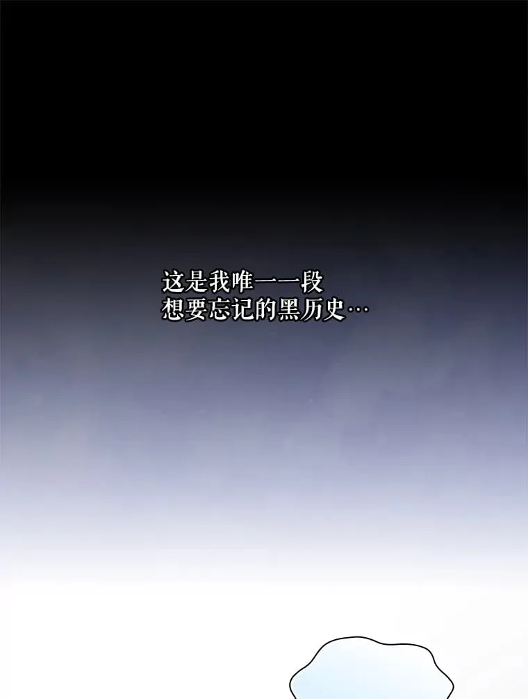 11.音乐大战 第102页