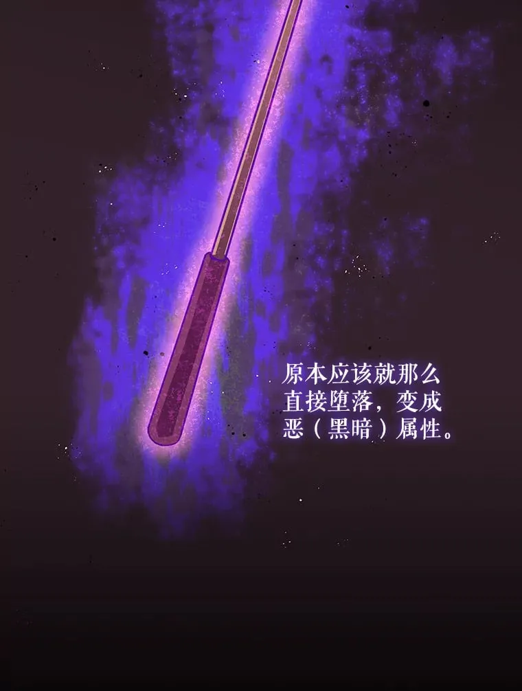 11.音乐大战 第109页