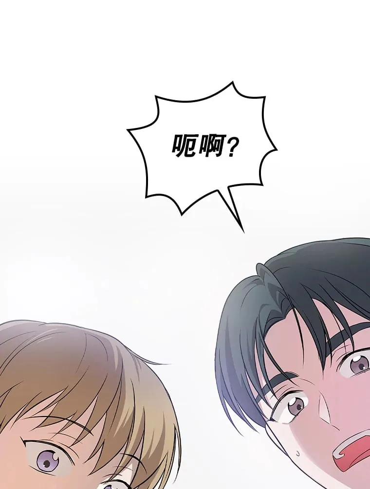 11.音乐大战 第115页
