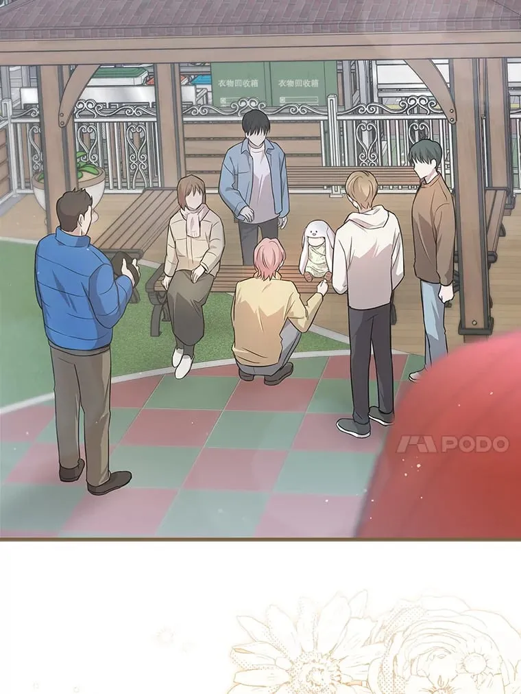 12.音乐能力提升 第93页