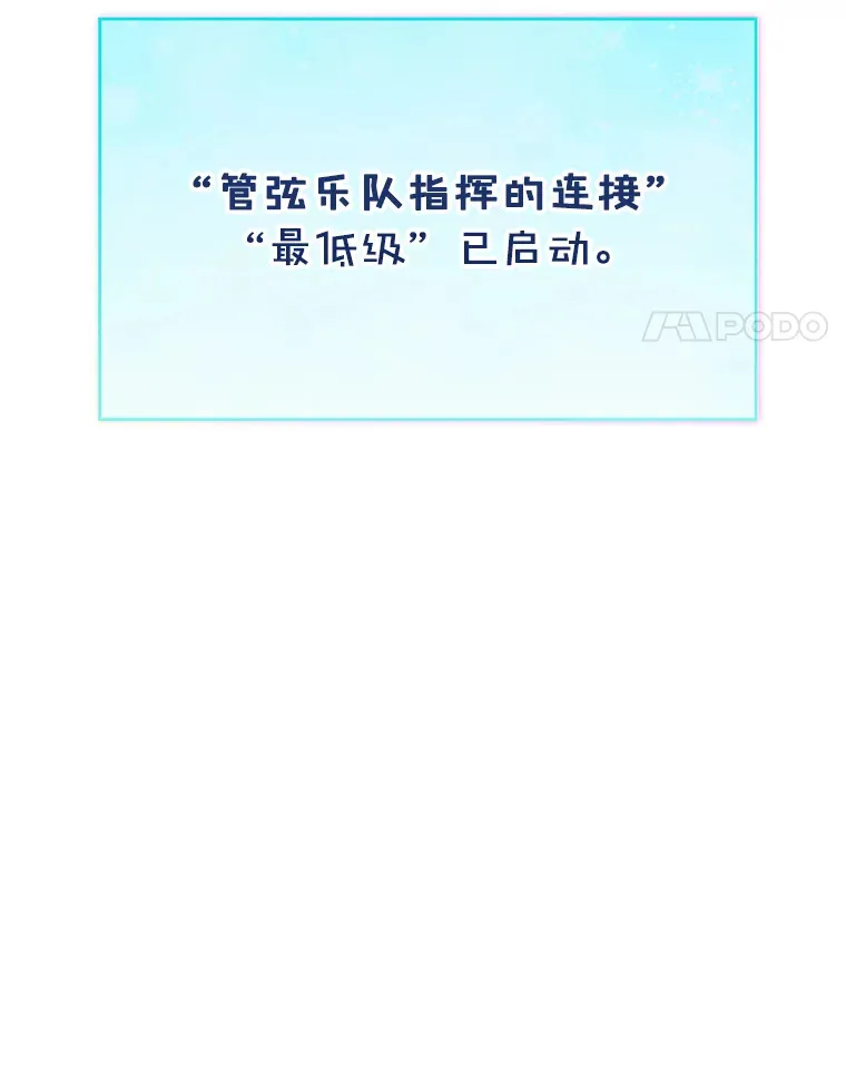 13.分别 第4页