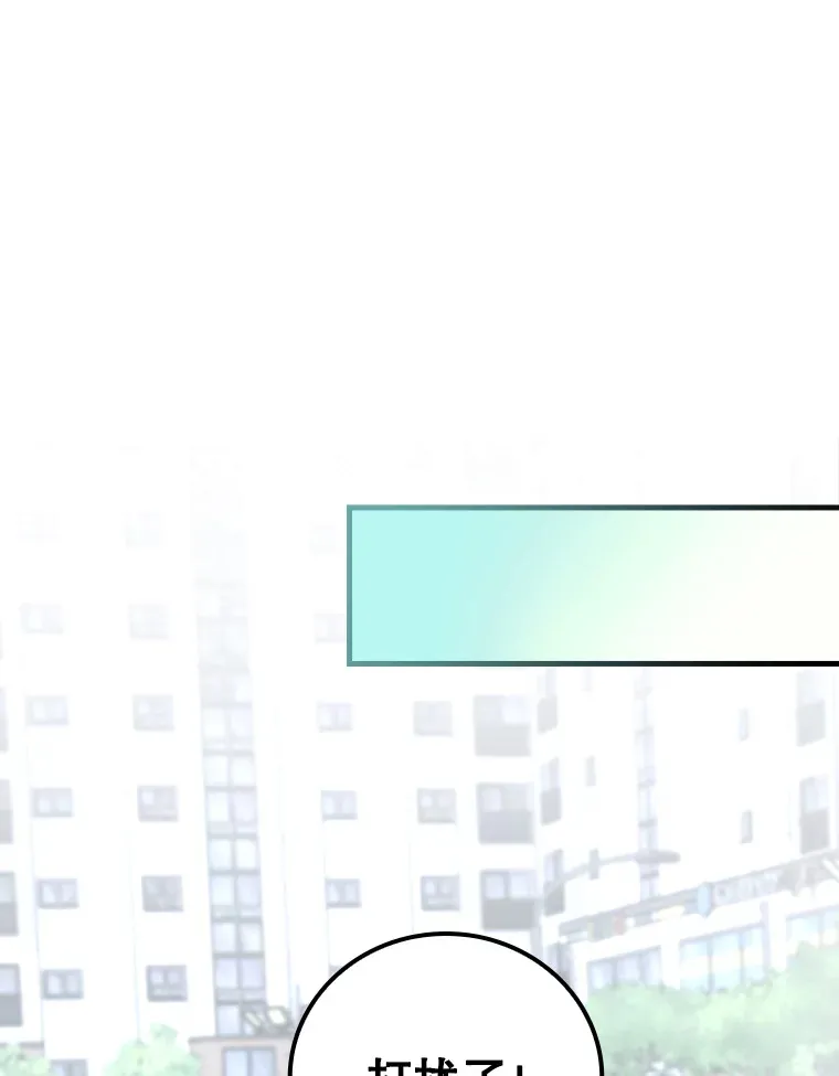 13.分别 第5页