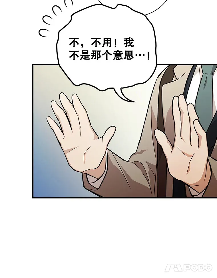 13.分别 第10页