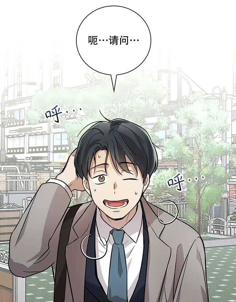 13.分别 第11页