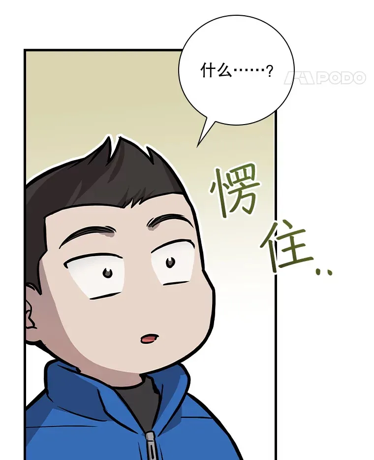13.分别 第15页