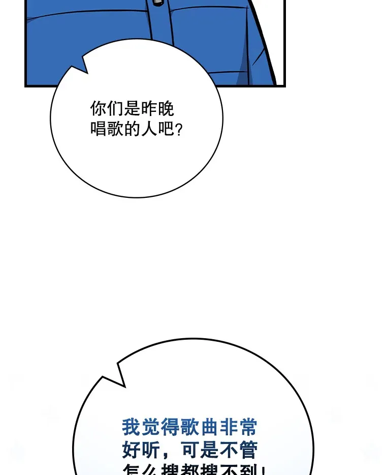 13.分别 第16页