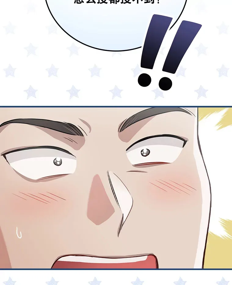 13.分别 第17页