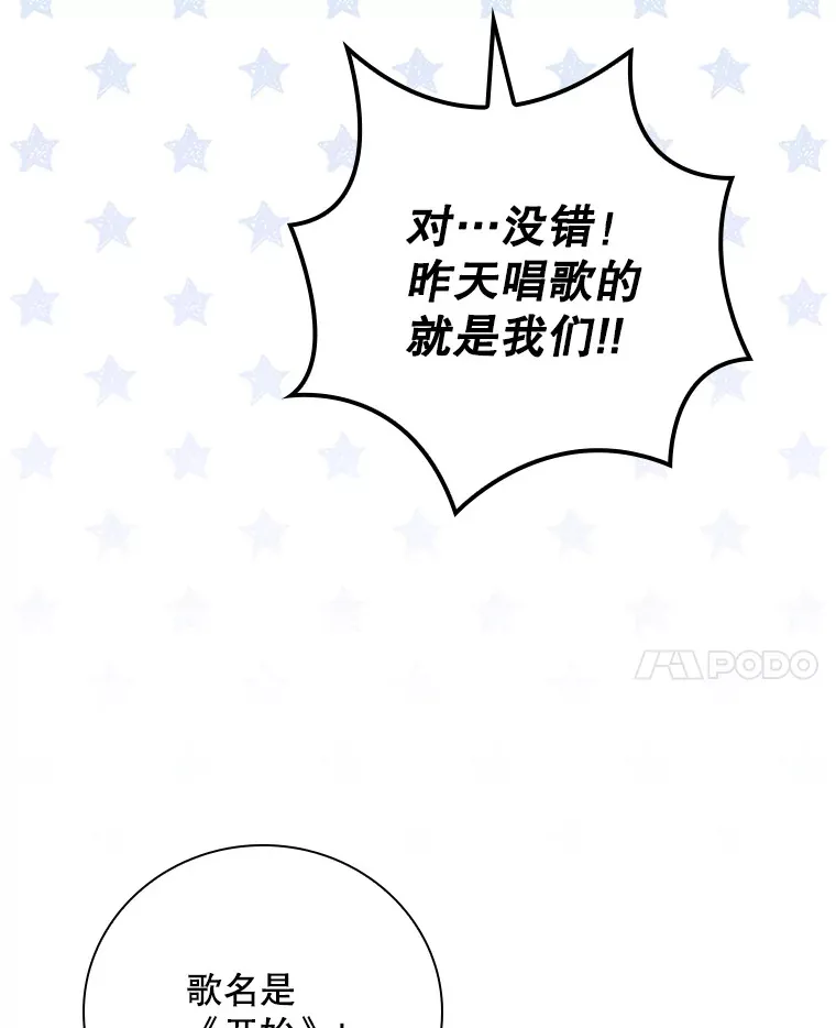 13.分别 第18页