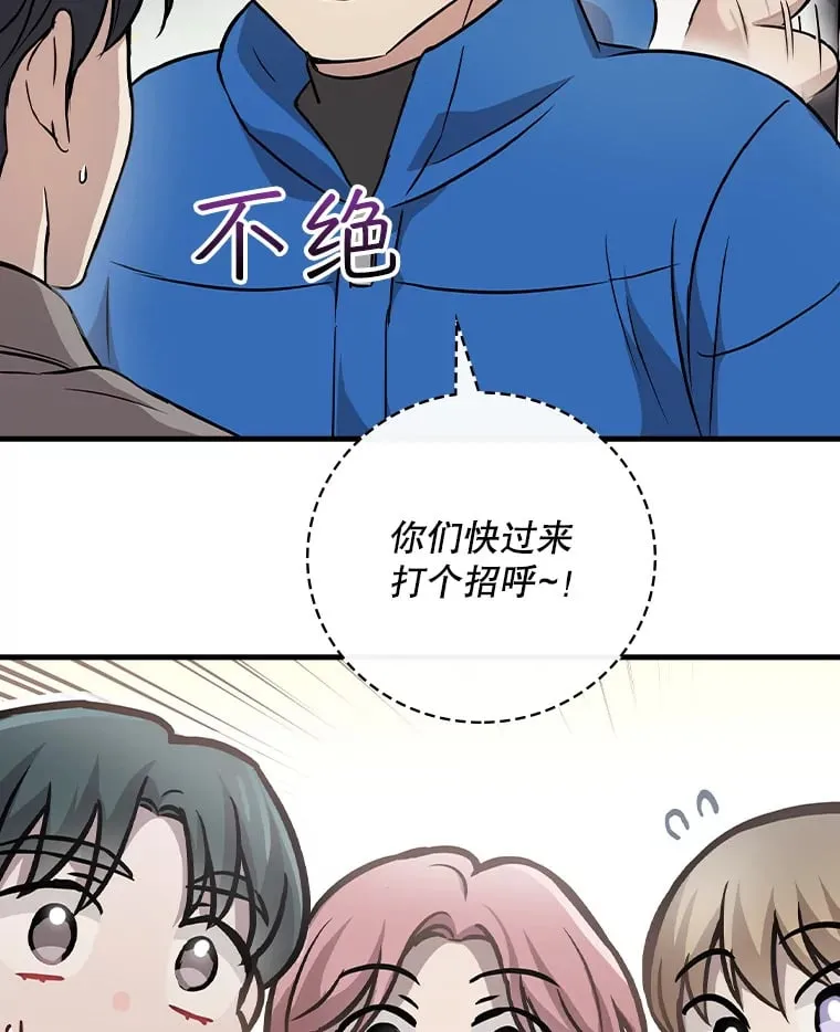 13.分别 第20页