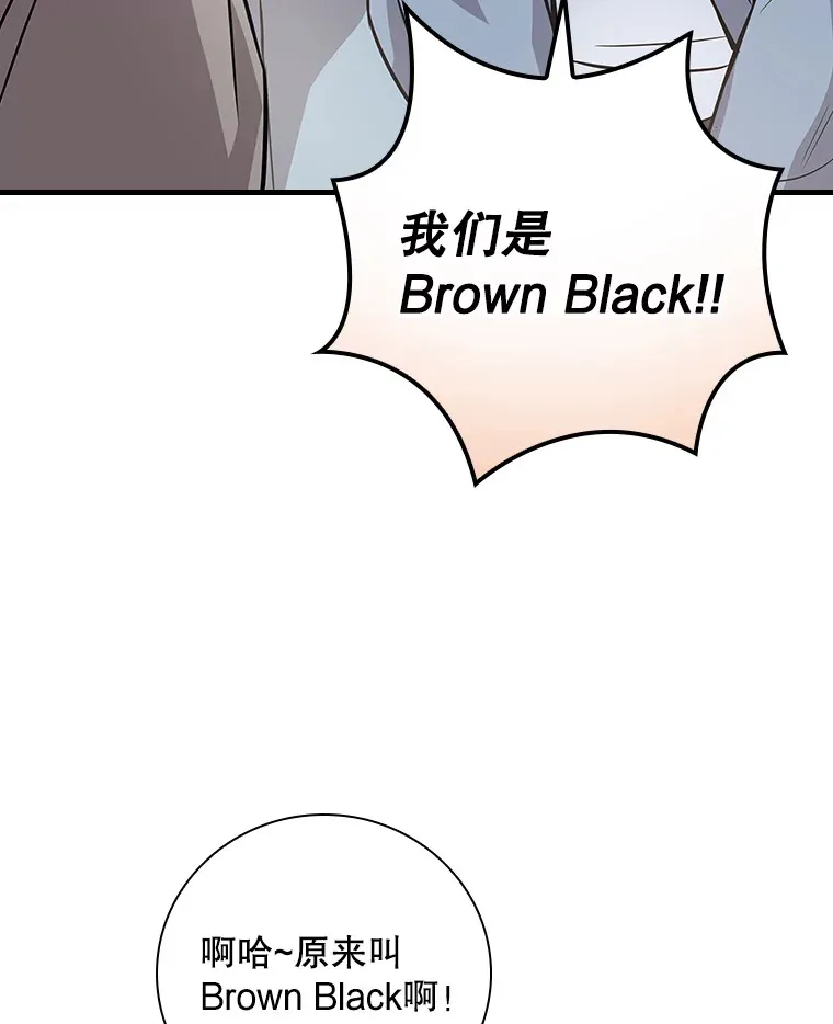 13.分别 第23页