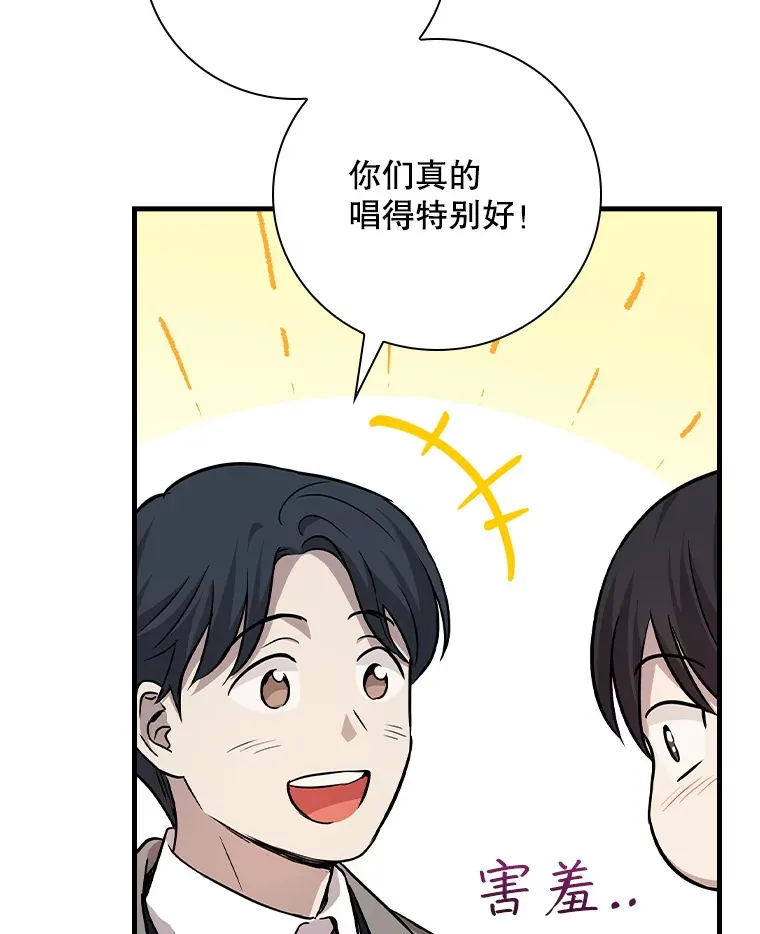 13.分别 第24页