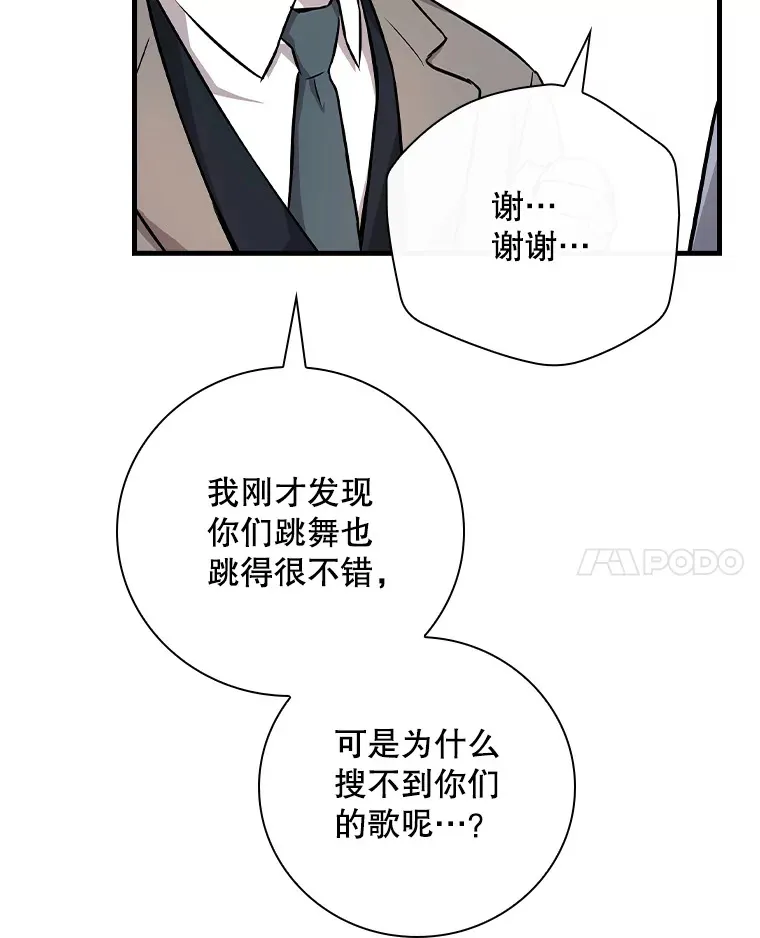 13.分别 第25页