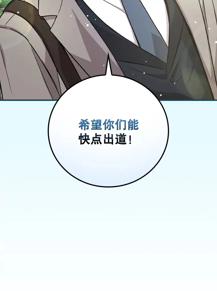 13.分别 第39页