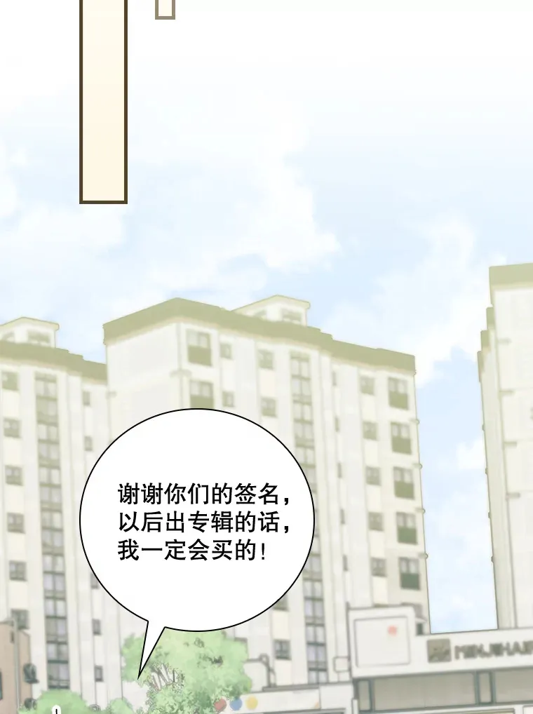 13.分别 第41页