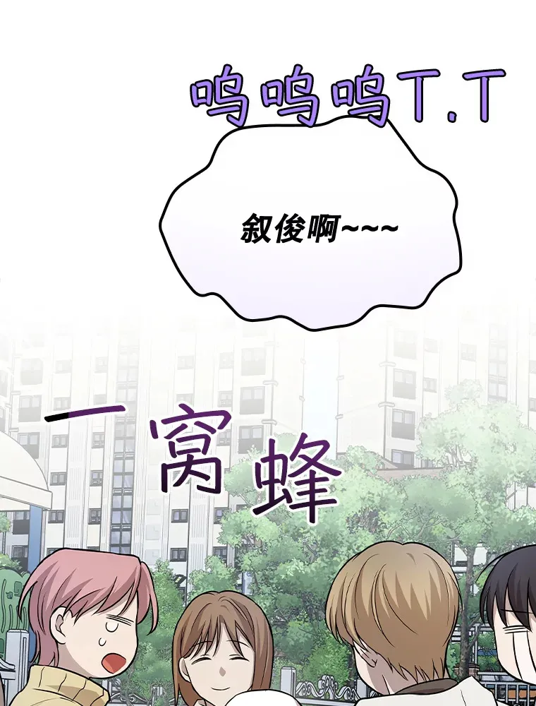 13.分别 第50页