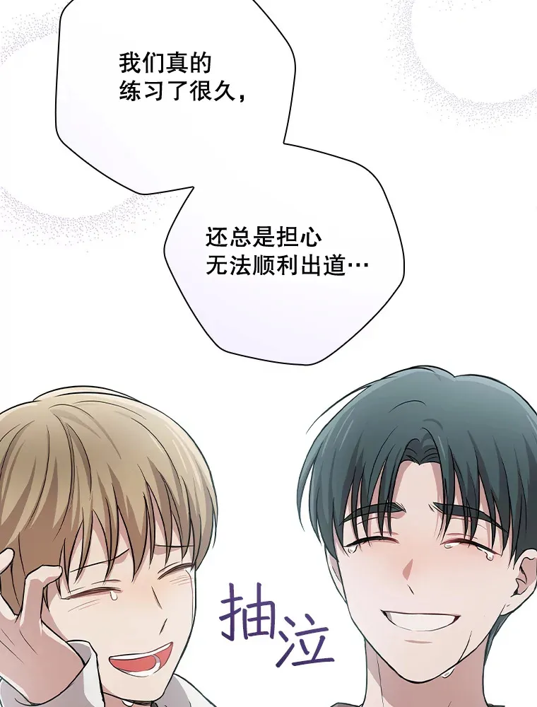 13.分别 第52页