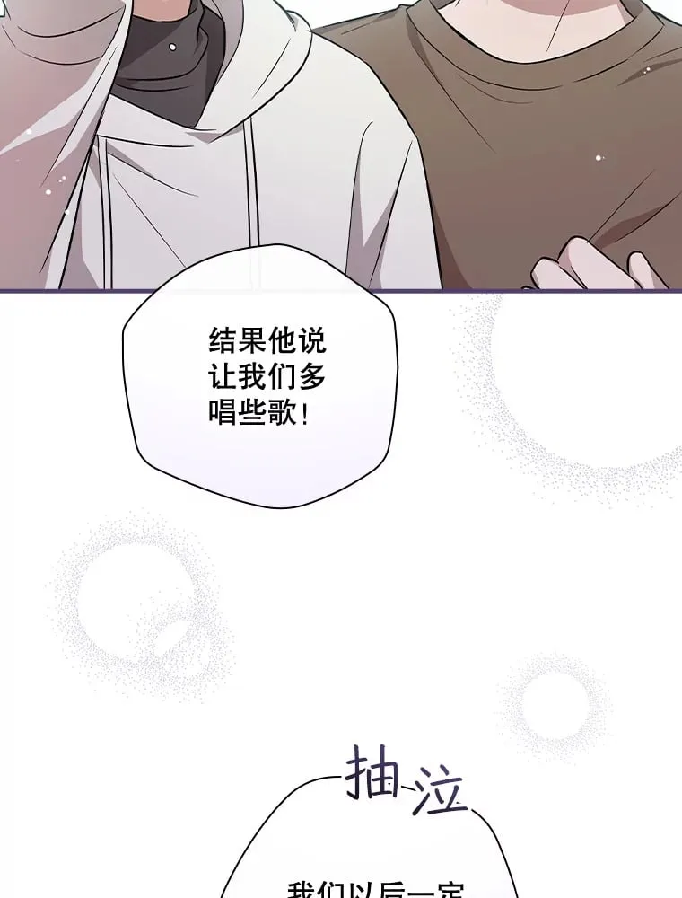 13.分别 第53页