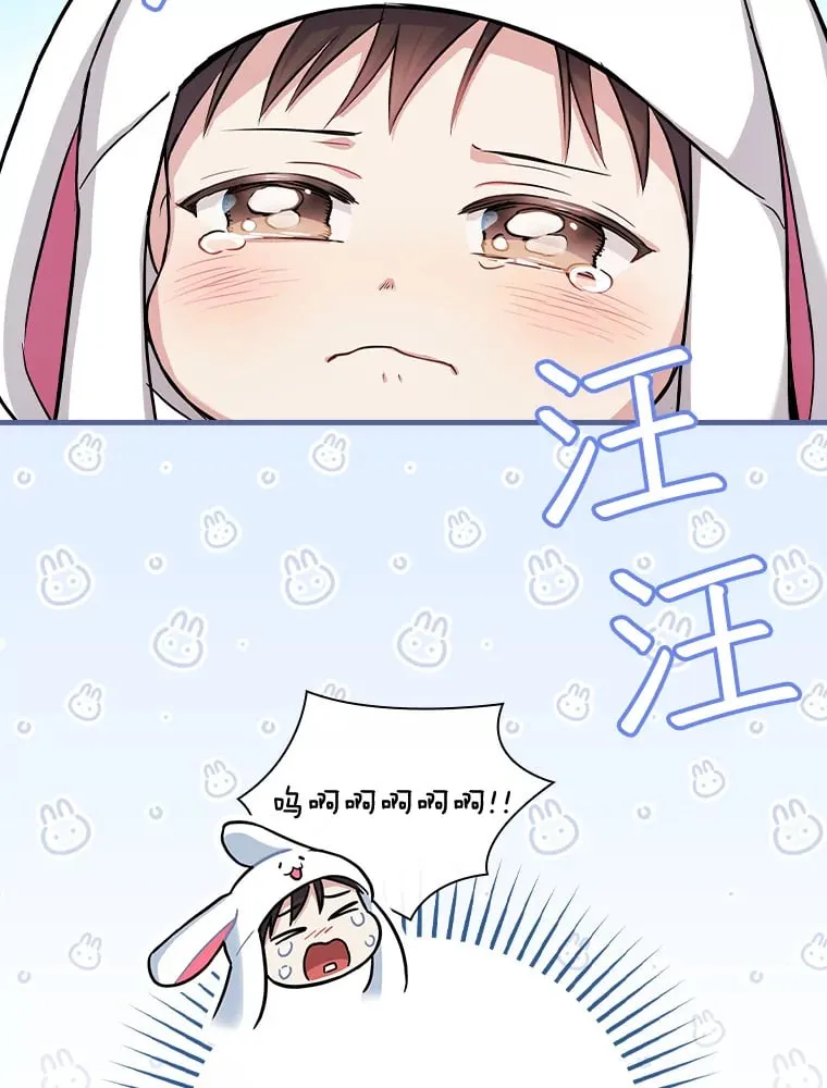 13.分别 第56页