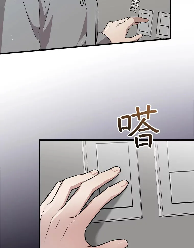13.分别 第66页