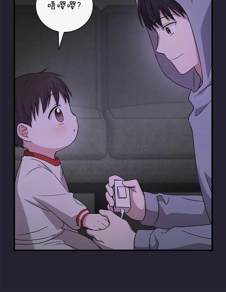 13.分别 第72页
