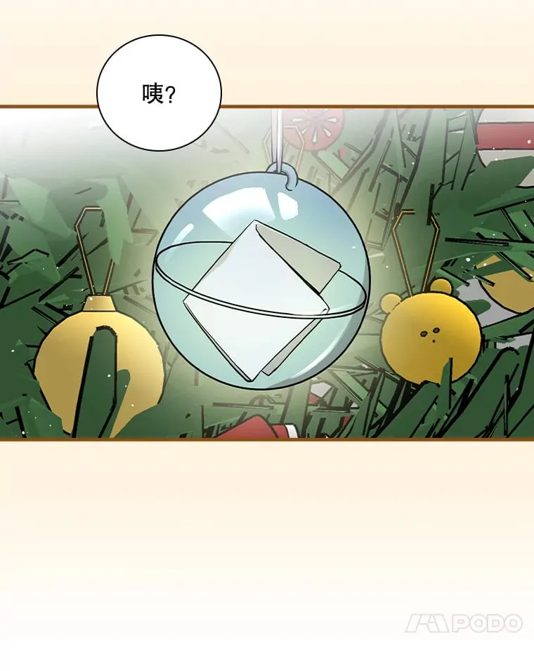 13.分别 第94页