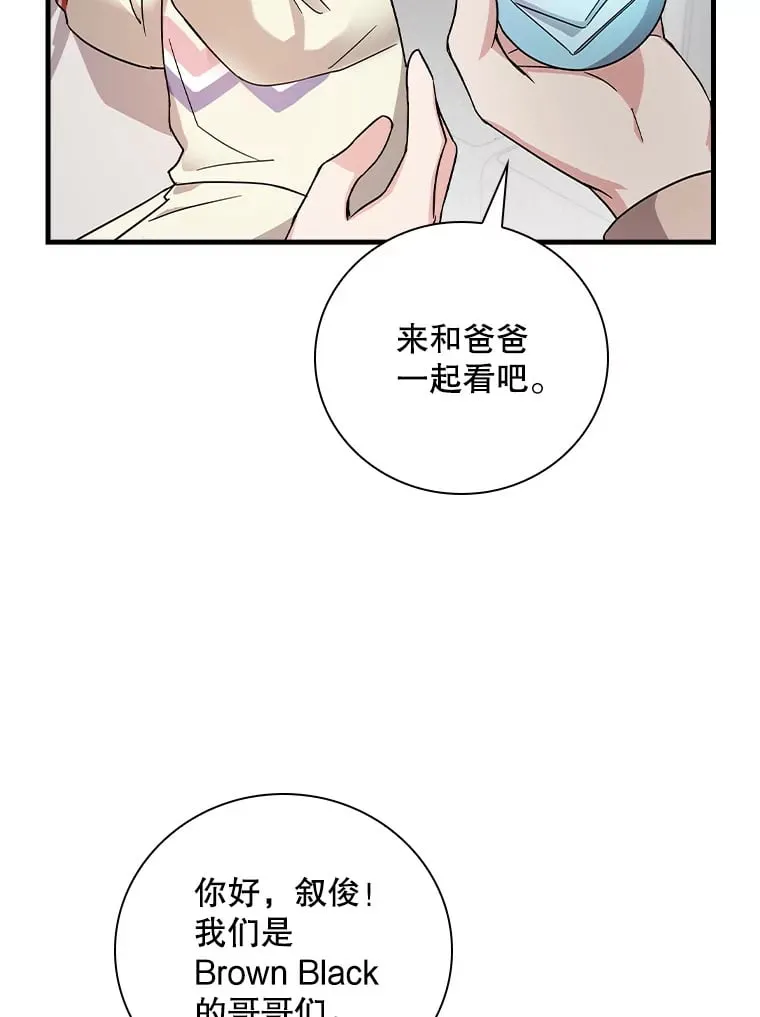 13.分别 第96页